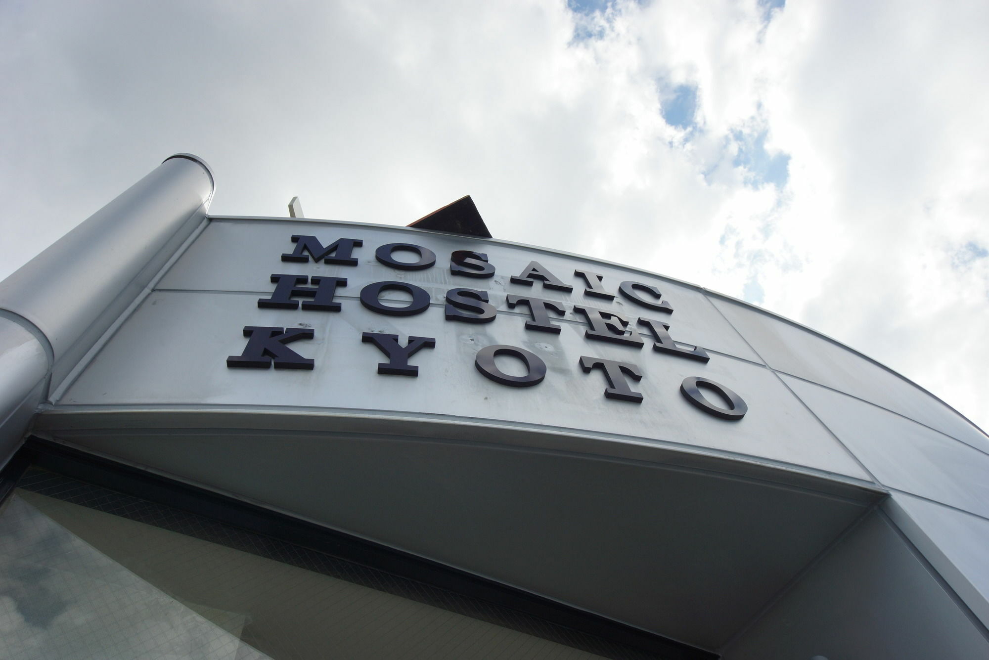 Mosaic Hostel Kioto Exterior foto