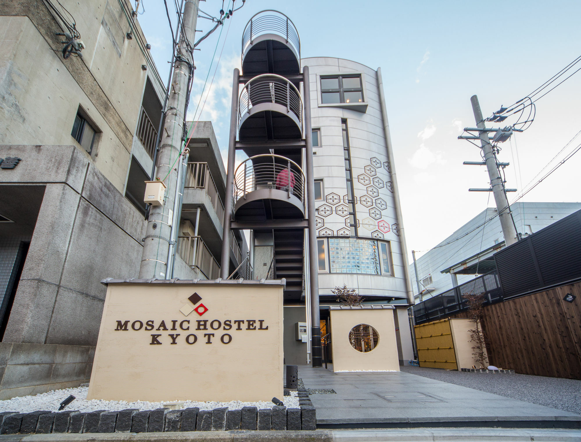 Mosaic Hostel Kioto Exterior foto